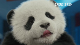 宝莉